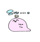 ぽみちゃんなのだ！（個別スタンプ：31）