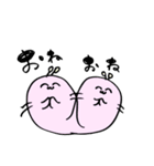 ぽみちゃんなのだ！（個別スタンプ：34）
