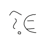 ネガ夫（個別スタンプ：2）