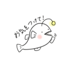 アンコウさん（個別スタンプ：9）