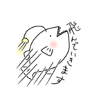 アンコウさん（個別スタンプ：14）