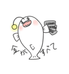 アンコウさん（個別スタンプ：27）