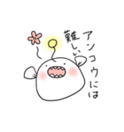 アンコウさん（個別スタンプ：33）