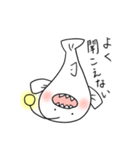 アンコウさん（個別スタンプ：34）