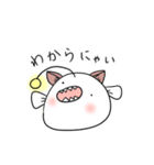 アンコウさん（個別スタンプ：37）