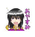 まんじゅうの日常（個別スタンプ：4）