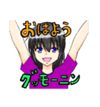 まんじゅうの日常（個別スタンプ：5）