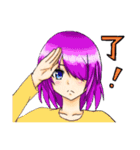 まんじゅうの日常（個別スタンプ：8）