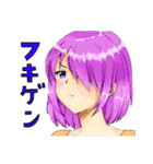 まんじゅうの日常（個別スタンプ：9）