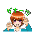 まんじゅうの日常（個別スタンプ：13）
