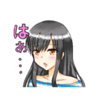 まんじゅうの日常（個別スタンプ：14）