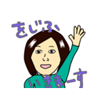 をじふスタンプ（個別スタンプ：1）
