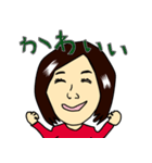 をじふスタンプ（個別スタンプ：2）