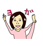 をじふスタンプ（個別スタンプ：5）