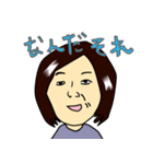 をじふスタンプ（個別スタンプ：6）