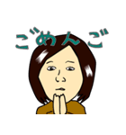 をじふスタンプ（個別スタンプ：8）