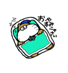 のらぺこ™️-にゃにゃにゃ-（個別スタンプ：11）