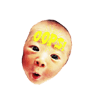 ベイビー いろちゃん（個別スタンプ：2）