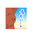 キコブちゃん（個別スタンプ：3）