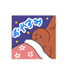 キコブちゃん（個別スタンプ：4）