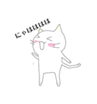 家族募集中のにゃんこ（個別スタンプ：3）