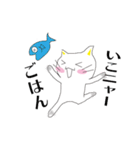 家族募集中のにゃんこ（個別スタンプ：10）