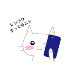 家族募集中のにゃんこ（個別スタンプ：24）