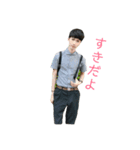 台湾男子留学中（個別スタンプ：3）