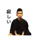 台湾男子留学中（個別スタンプ：7）