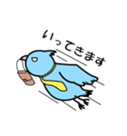 コザクラインコの家族★（ベタな日常編）（個別スタンプ：3）