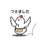 コザクラインコの家族★（ベタな日常編）（個別スタンプ：7）