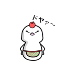 コザクラインコの家族★（ベタな日常編）（個別スタンプ：10）
