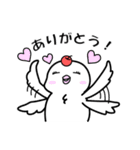 コザクラインコの家族★（ベタな日常編）（個別スタンプ：17）