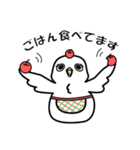 コザクラインコの家族★（ベタな日常編）（個別スタンプ：27）