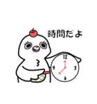 コザクラインコの家族★（ベタな日常編）（個別スタンプ：29）