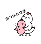 コザクラインコの家族★（ベタな日常編）（個別スタンプ：36）