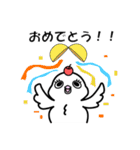 コザクラインコの家族★（ベタな日常編）（個別スタンプ：39）