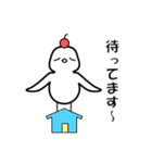 コザクラインコの家族★（ベタな日常編）（個別スタンプ：40）