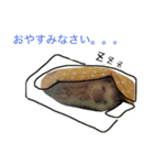 ハリネズミのコロ助.（個別スタンプ：20）