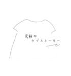 flower words.（個別スタンプ：8）