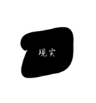 flower words.（個別スタンプ：40）