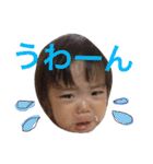 木下家パート2（個別スタンプ：16）