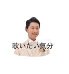 こまきんさん（個別スタンプ：4）