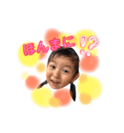 れみ♡みあ...1（個別スタンプ：1）