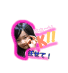 れみ♡みあ...1（個別スタンプ：5）