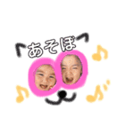れみ♡みあ...1（個別スタンプ：15）