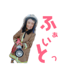 愛すべきたいし（個別スタンプ：1）