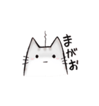 ラガマフィンのかりんさん（個別スタンプ：9）