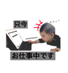 つむちゃん3（個別スタンプ：4）