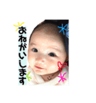 つむちゃん3（個別スタンプ：5）